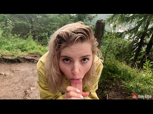 ❤️ ڇوڪري عوامي بلو جاب کان پوءِ نگلندي آهي - ايوا ايلفي ☑  اسان وٽ